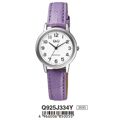 Relógio Feminino Q&q Q925J334Y (ø 30 mm)