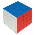 Cubo de Rubik Cayro Multicolor