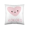 Capa de Travesseiro Cool Kids Kokoro (50 X 50 cm)