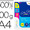 Papel Color Copy Brilhante Din A4 500 Folhas 100 gr
