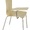Cadeira de Formação com Palmatória 50x51x44cm Lacado Reta