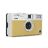 Câmara Fotográfica Kodak Ektar H35 Castanho 35 mm