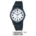 Relógio Masculino Q&q VQ50J002Y (ø 40 mm)