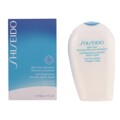 After Sun Shiseido Intensive Recovery Emulsion (150 Ml)