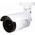 Video-câmera de Vigilância Mobotix VB-4-IR