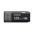 Memória USB Kioxia U301 Preto 128 GB