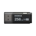 Memória USB Kioxia U301 Preto 256 GB