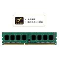 Memória Ram Silicon Power SP008GBLTU160N02 DDR3 240-pin Dimm 8 GB 1600 Mhz
