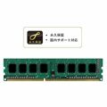 Memória Ram Silicon Power DDR3 240-pin Dimm 8 GB 1600 Mhz DDR3 Sdram