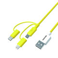 Cabo USB Pantone PT-USB003Y1 Amarelo 1,2 M