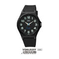 Relógio Masculino Q&q VQ66J025Y (ø 40 mm)