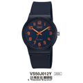 Relógio Masculino Q&q VS50J012Y (ø 38 mm)