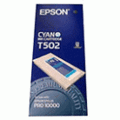 Tinteiro Epson Azul C13T502011