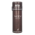 Ambientador Afnan Heritage Collection Touch Of Oud 300 Ml
