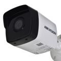 Video-câmera de Vigilância Hikvision DS-2CD1041G0-I/PL