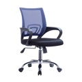 Cadeiras de Escritório Fiss-new, Preto, Rede Azul e Tecido Preto