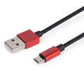Cabo USB para Micro USB Maillon Technologique MTPMUR241 (1 m)