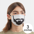 Máscara Higiénica em Tecido Reutilizável Beard Luanvi Tamanho M (pack de 3) Covid-19