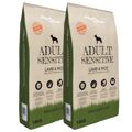 Ração Premium para Cães Adult Sensitive Lam & Rice 2 pcs 30kg