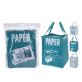 Sacos de Lixo Paper-plastic-metal Pack de 3 Uds