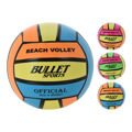 Bola de Voleibol Bullet Sports Multicolor