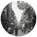 Wallart Papel de Parede Circular "hong Kong The Old Days" 142,5 cm