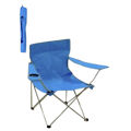 Cadeira de Praia Juinsa Dobrável 50 X 50 X 80 cm
