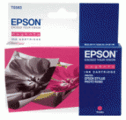 Tinteiro Epson Magenta C13T05934010