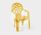 Cadeira Mini Open Amarelo