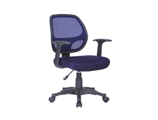 Cadeira de Escritorio Q-connect Encosto Medio Regulável em Altura 870+120mm Altura 550mm Largura 590mm Profundidade Tec