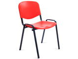 Cadeira Rocada Confidente Estrutura Metálica Encosto e Assento em Polimero Cor Vermelho