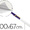 Rolo Papel Adesivo Clipper - Quadro Branco em Rolo 67x100cm