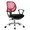 Cadeira De Escritório, Braços, Rede Vermelha e Tecido Preto