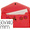 Bolsa Porta Documentos com Mola Formato Envelope Americano 260x140 mm Vermelho Translúcido