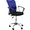 Cadeira de Escritorio Pyc Cardenete de Escritorio Estrutura em Metálica com Bracos Fixos e Assento Regulável em Altura P