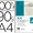 Papel Verge Din A4 90 gr Branco Pack de 100 Folhas