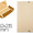 Pasta de Elásticos com Abas em Cartolina 350 gr Cor Creme. Medidas: 350x235 mm