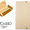 Pasta de Elásticos com Abas em Cartolina 350 gr Cor Creme. Medidas: 320x440 mm