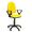Cadeira de Escritório Algarra Bali Piqueras Y Crespo 00BGOLF Amarelo