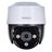 Video-câmera de Vigilância Dahua IPC-S21FAP