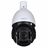 Video-câmera de Vigilância Reolink RLC-823A 16X