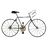 Figura Decorativa Dkd Home Decor Bicicleta Metal (78 X 2,5 X 45 cm) (2 Unidades)