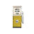 Suporte para Garrafas Dkd Home Decor Amarelo Metal 58 X 45 X 134 cm