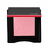Blush Shiseido Innerglow Nº 02 Twilight Hour 4 G